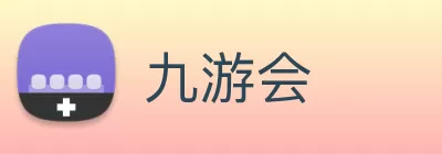 九游会 logo
